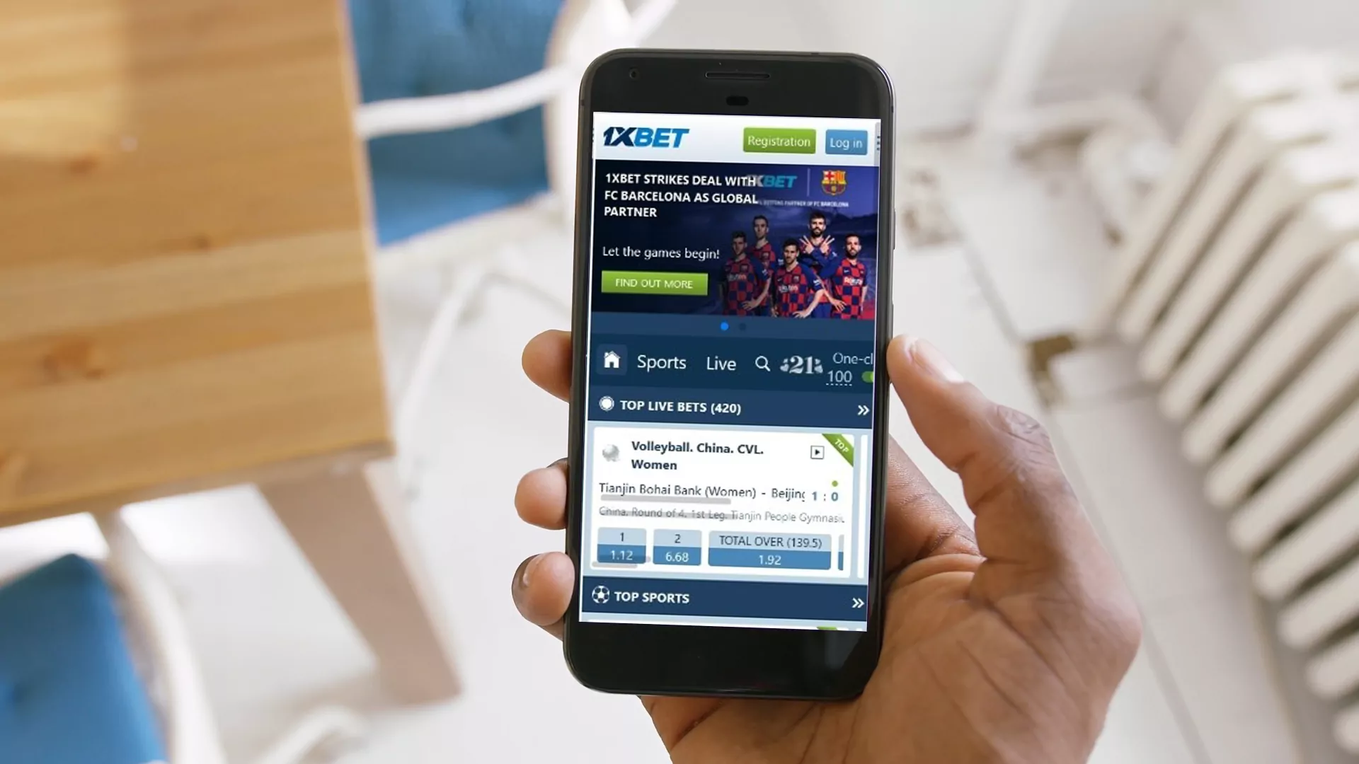 The mobile version of the 1xBet website includes all the functionality of the app.