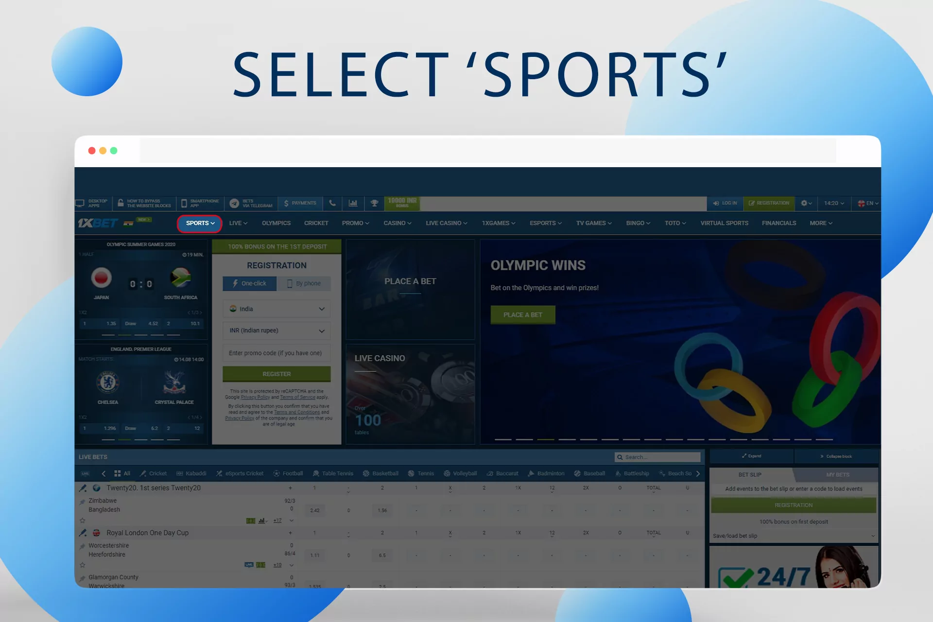 Go to the sports section and choose cricket.