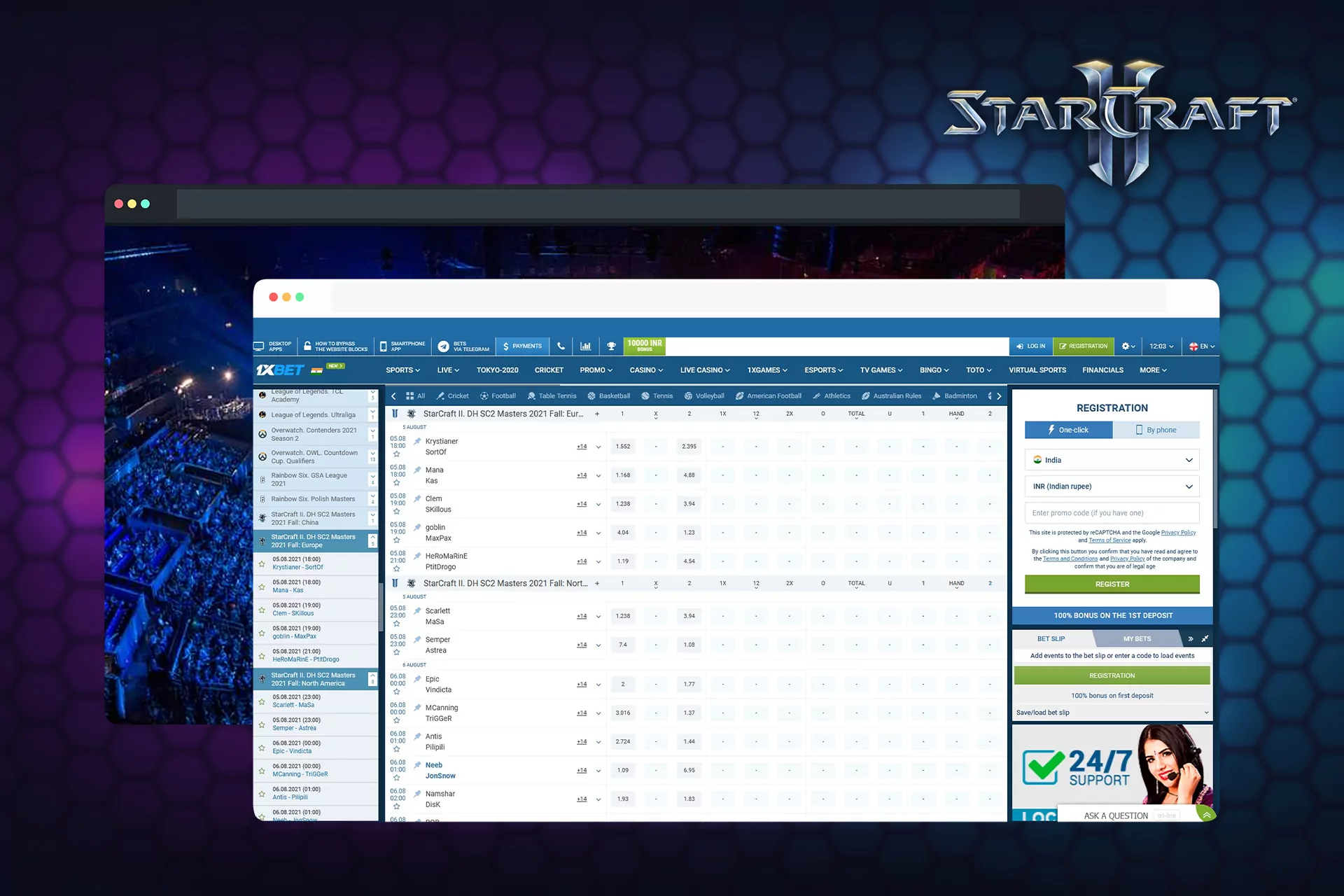 Open the 'Esports' section and find Starcraft II in the list of games.