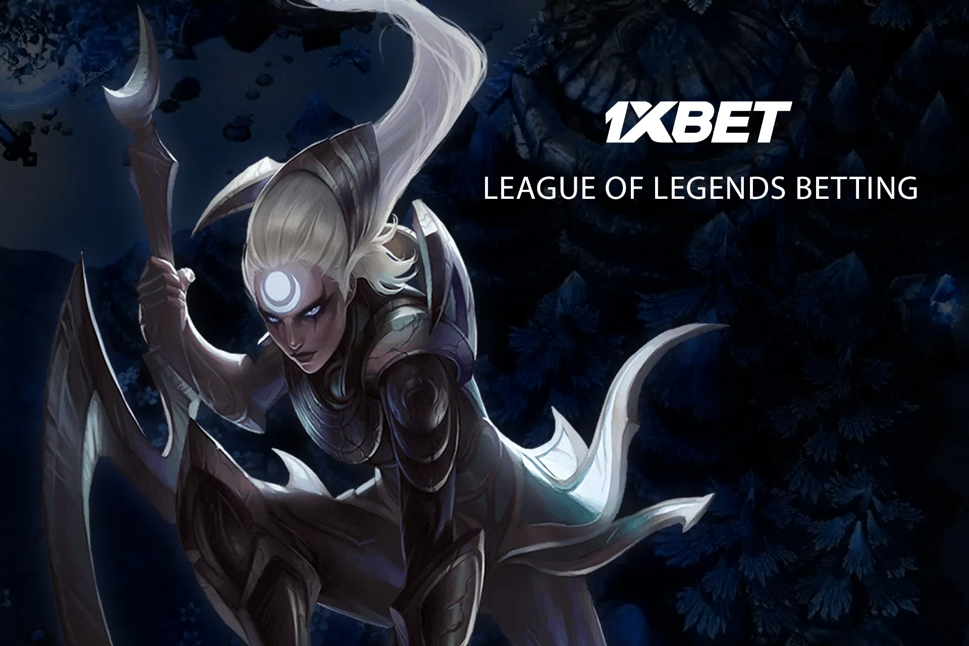 Users of 1xBet from India can bet on popular League of Legends competitions.