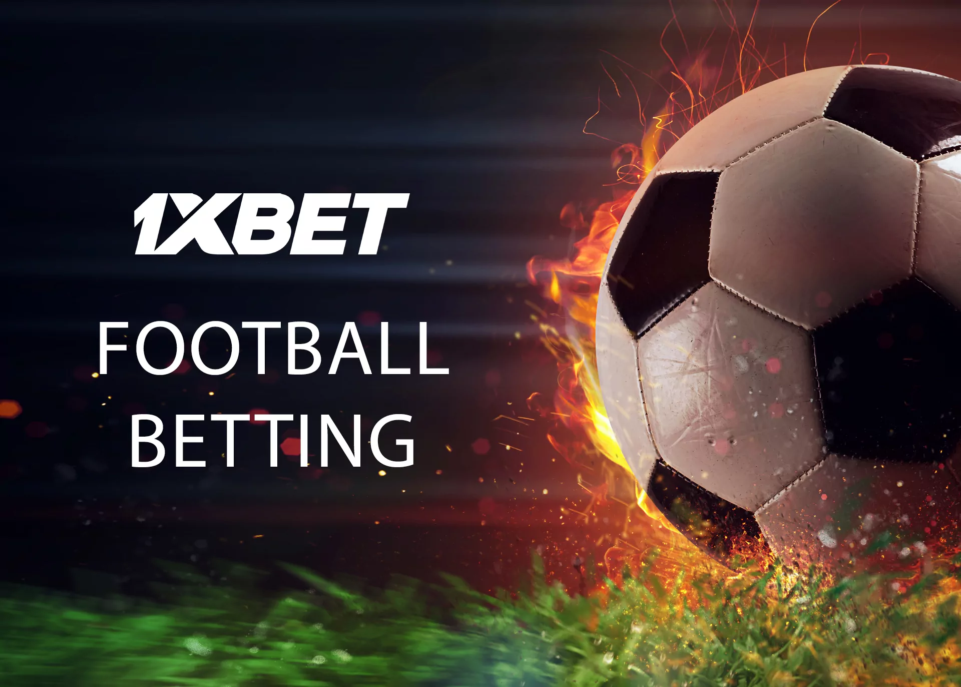Football bets are available on the site and in the app 1xBet.