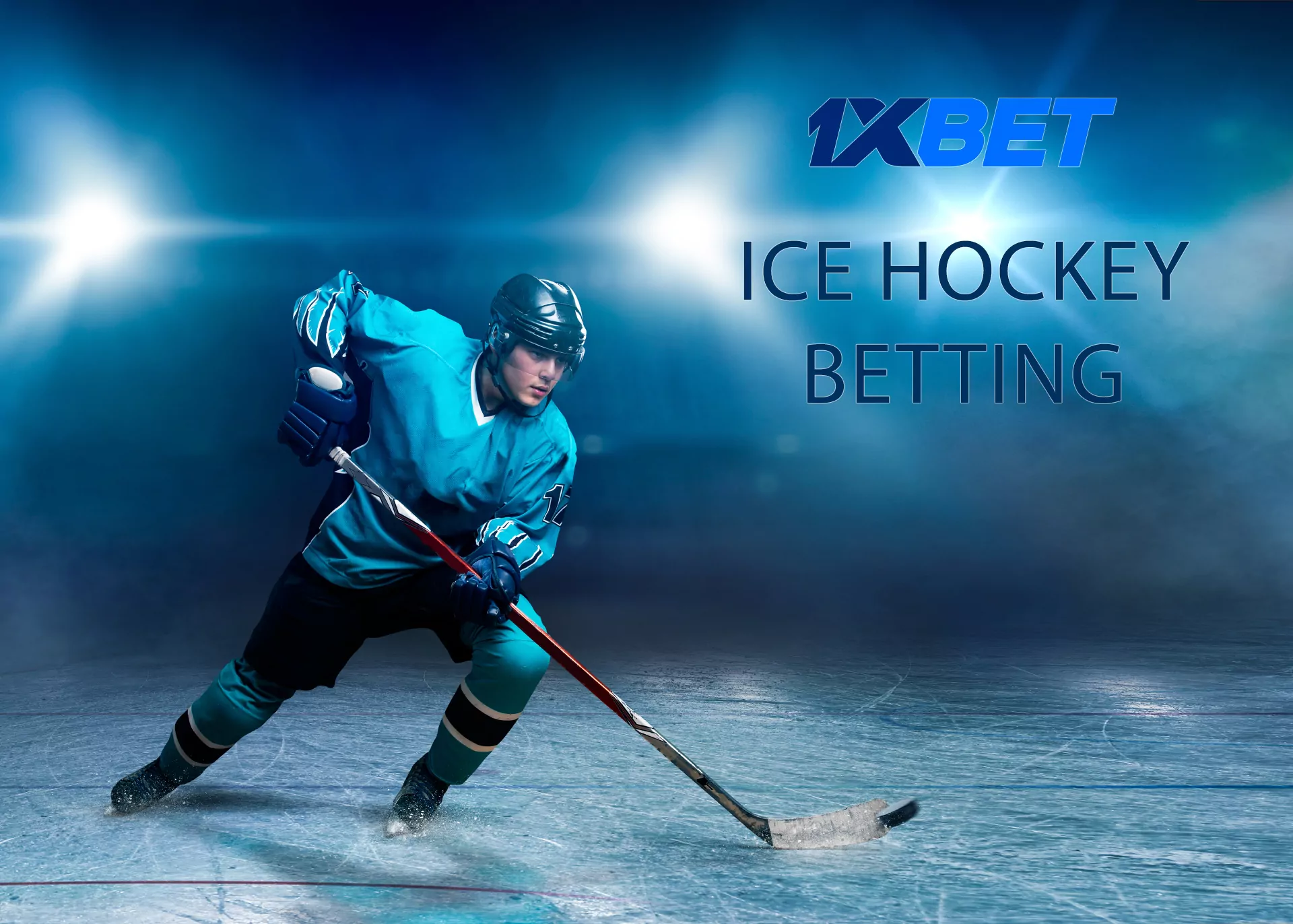 Popular hockey tournaments are available for betting at 1xBet.