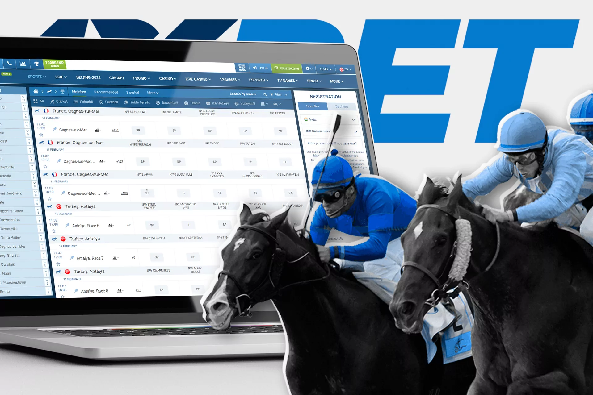 To place bets on horse racing events, you should be a registered member at 1xBet.