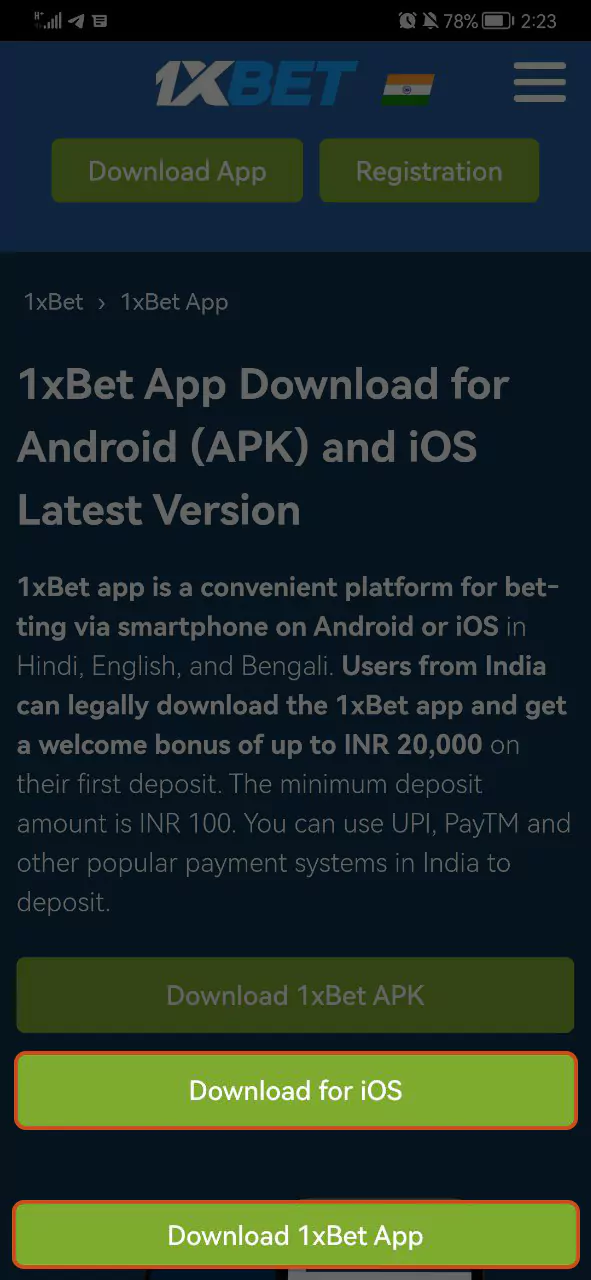 Download the official 1xBet app for iOS for free.