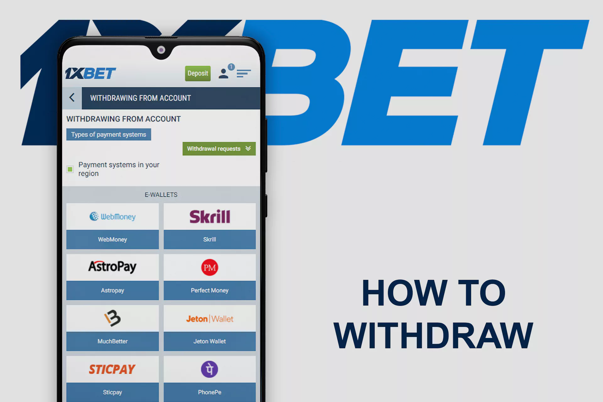 You can withdraw money through the 1xBet app.