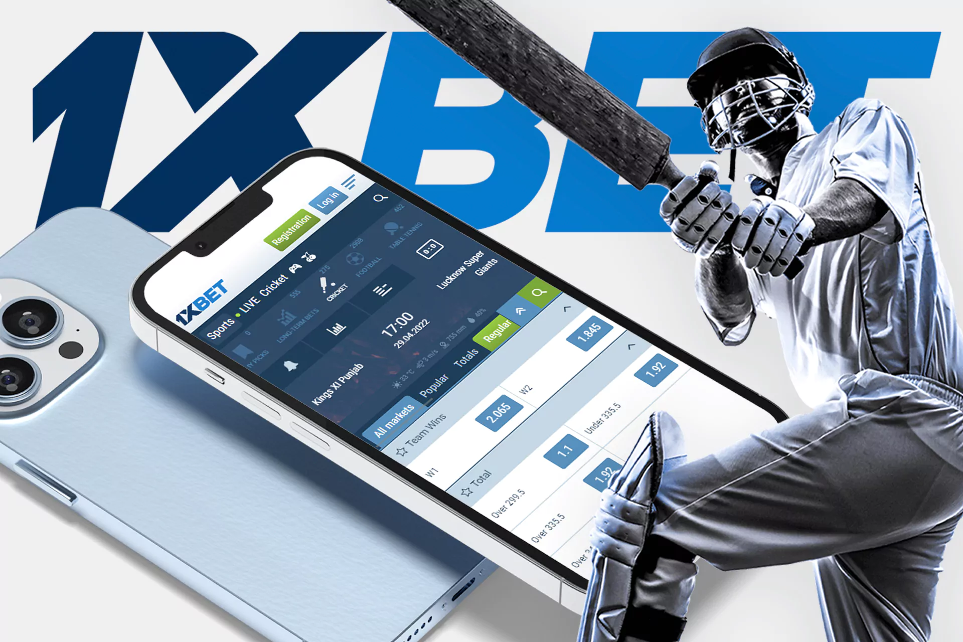 Users of the 1xBet app can bet on cricket online.