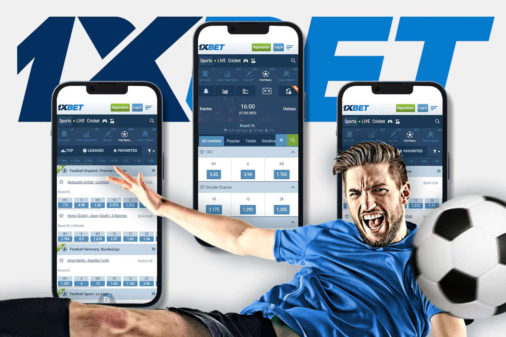 Users of the 1xBet app can bet on football championships.