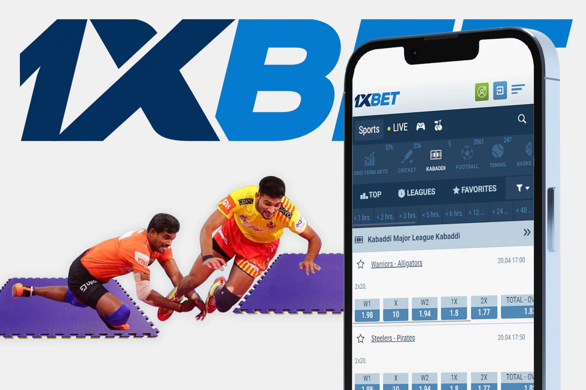 Users of the 1xBet app can bet on kabaddi competitions.