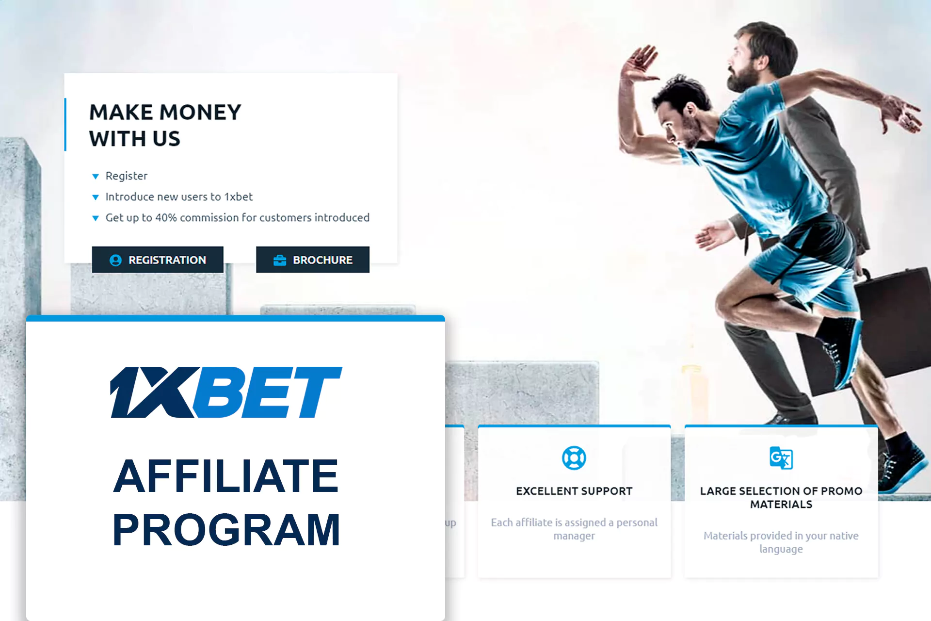 Join the 1xBet affiliate program and earn rewards.
