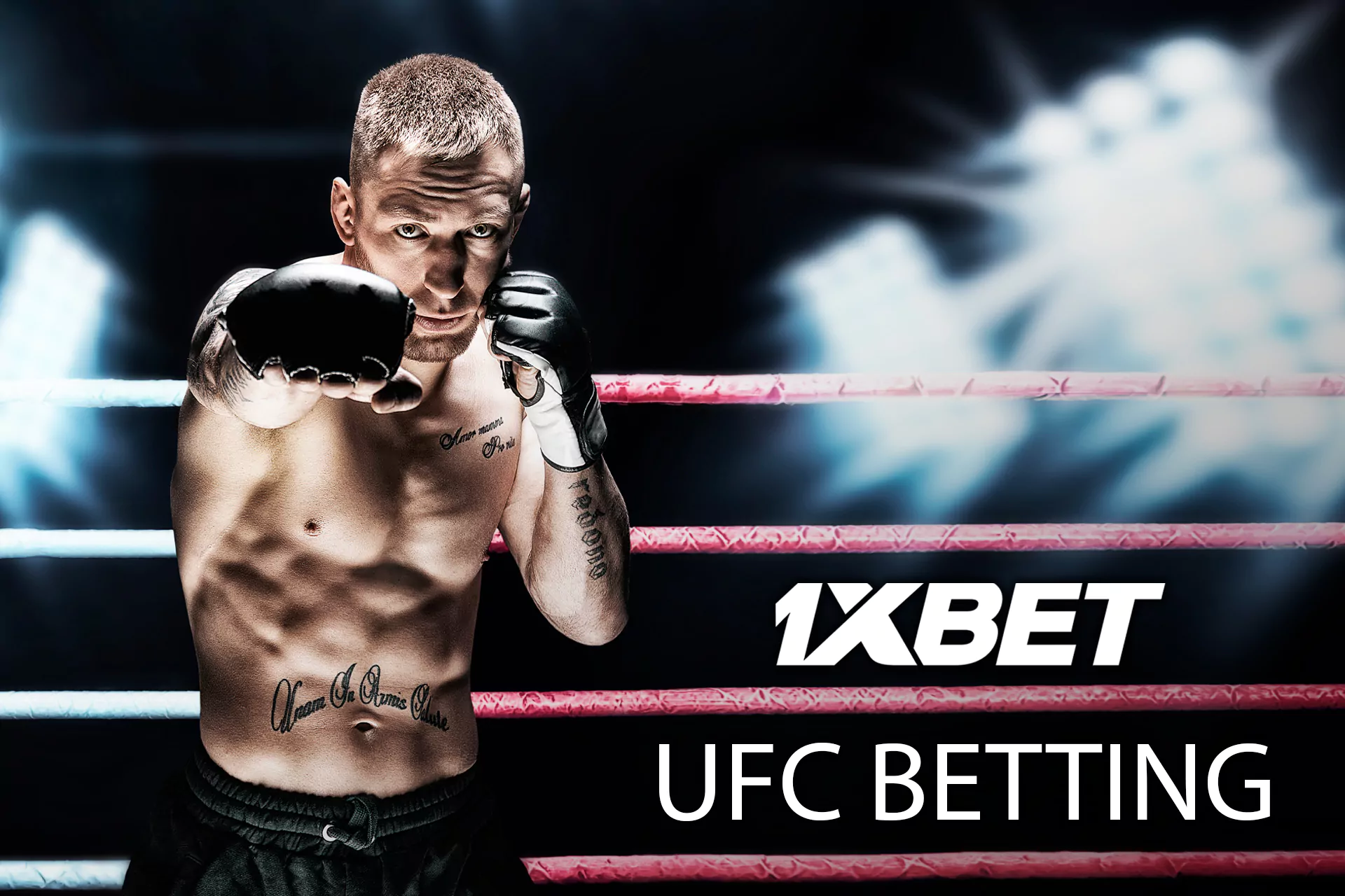 UFC betting is gaining popularity in India.