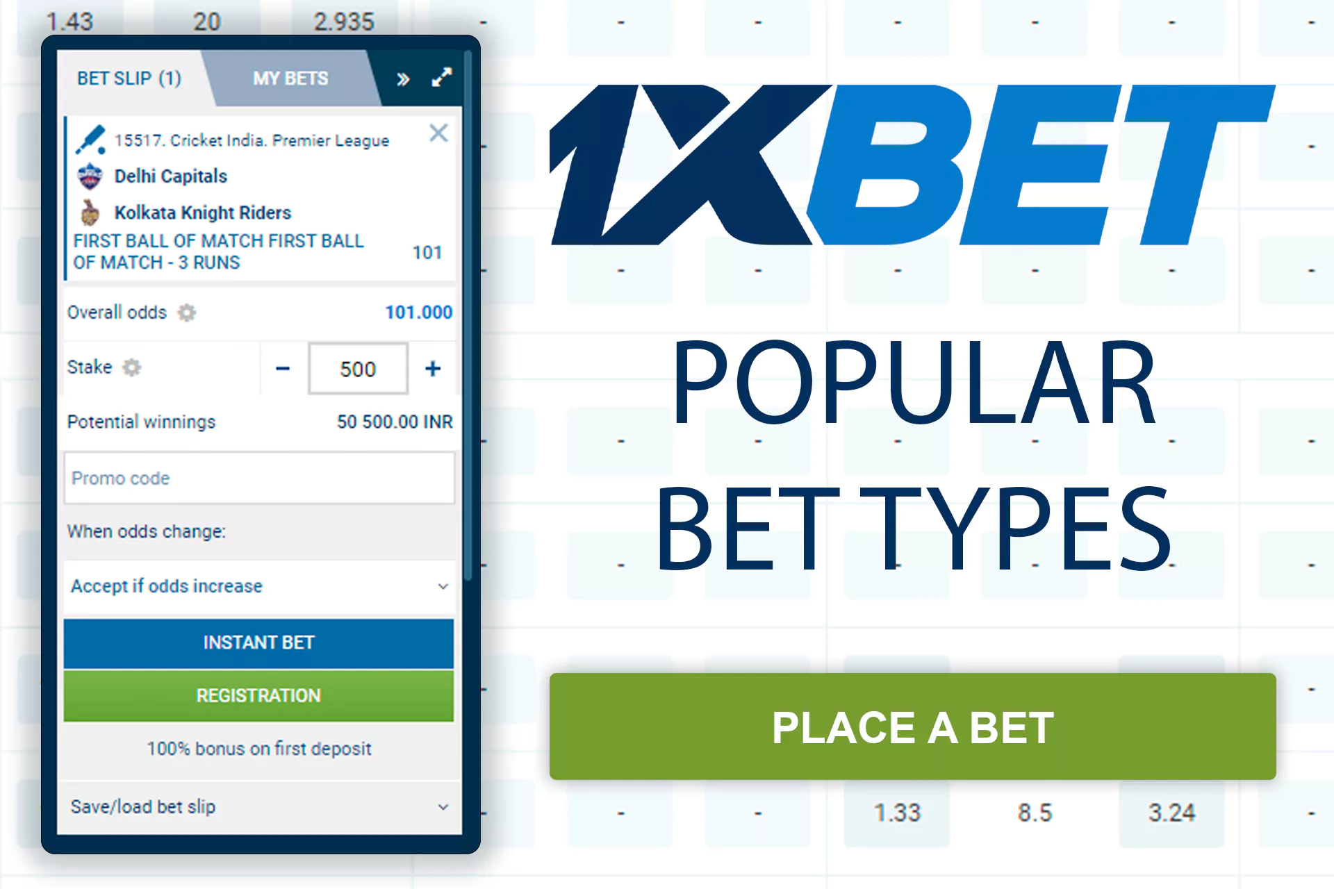 1xBet offers different types of bets on sporting events.