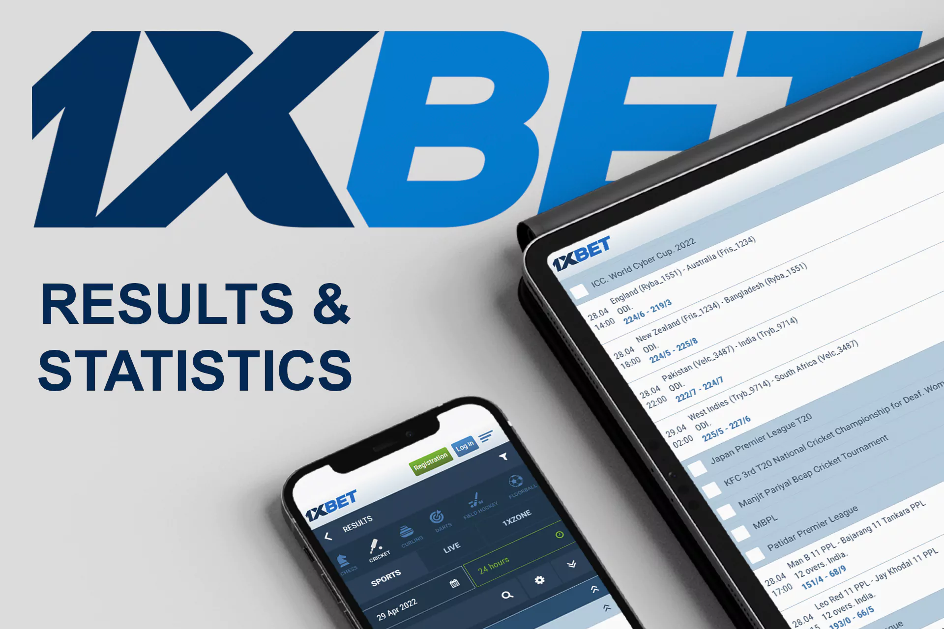 1xBet users from India have access to competition results and betting statistics.