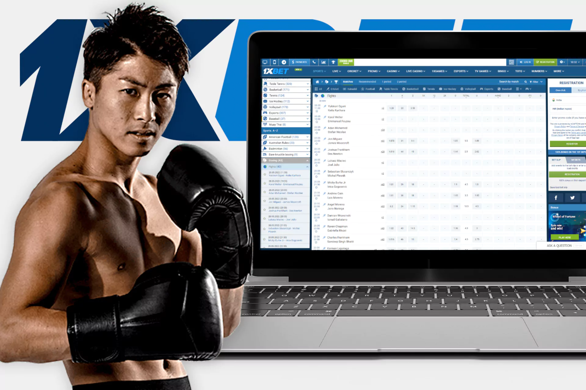 To bet on UFC register a 1xBet account and make a deposit.