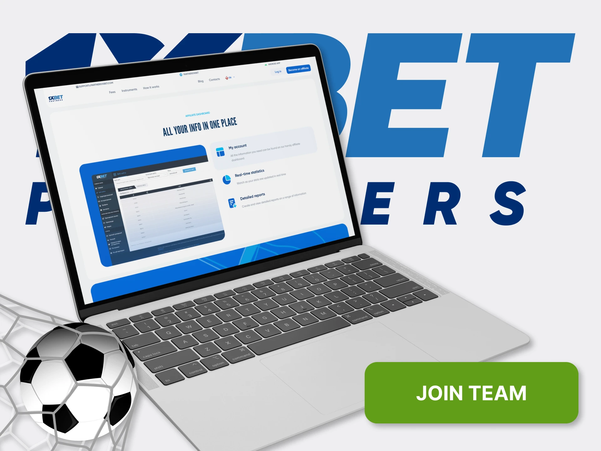 Learn more about how the 1xBet affiliate program works.