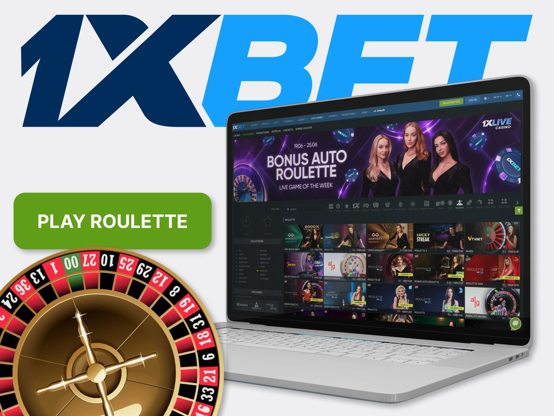 With 1xBet, play roulette and test your luck.