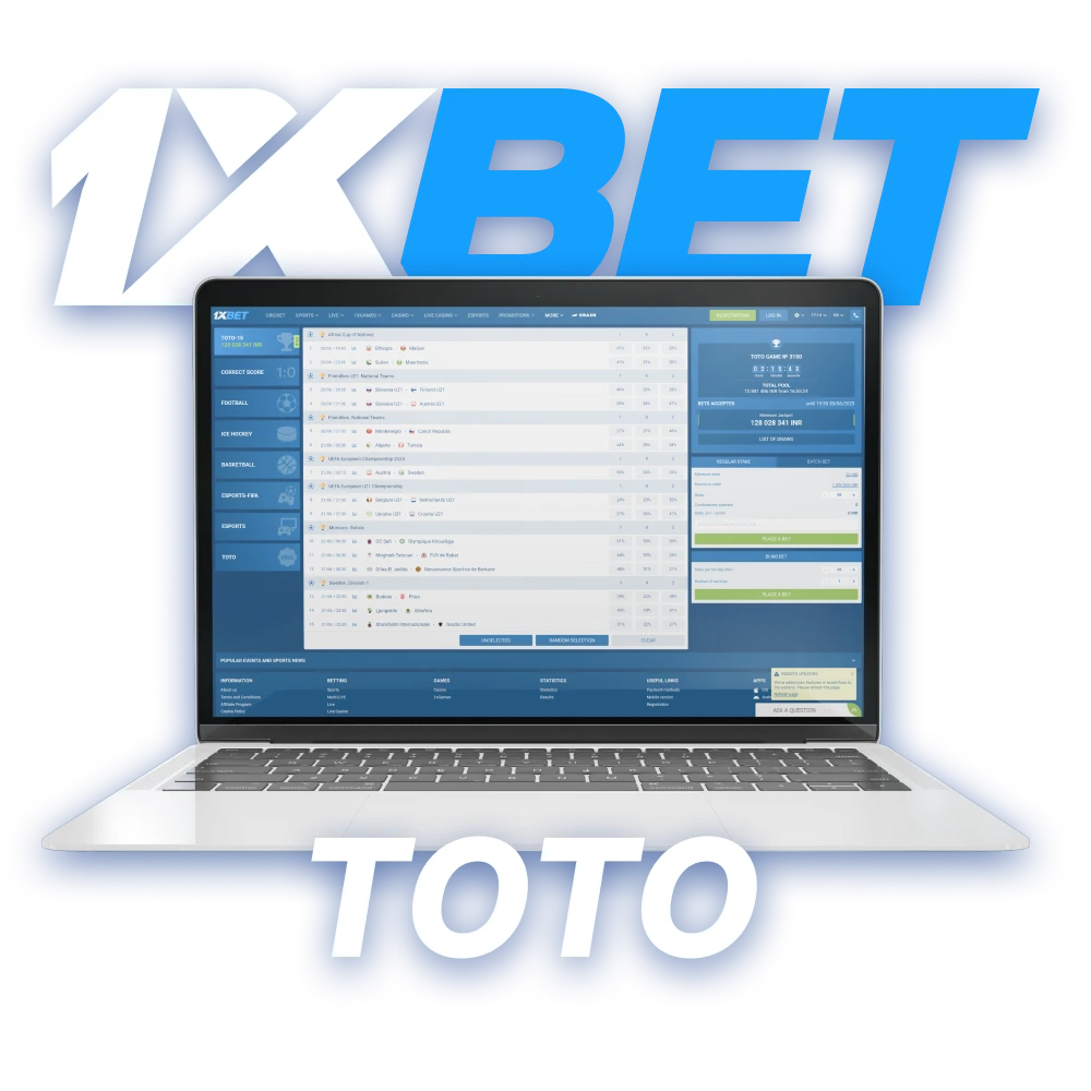 Make bets on TOTO with 1xBet.