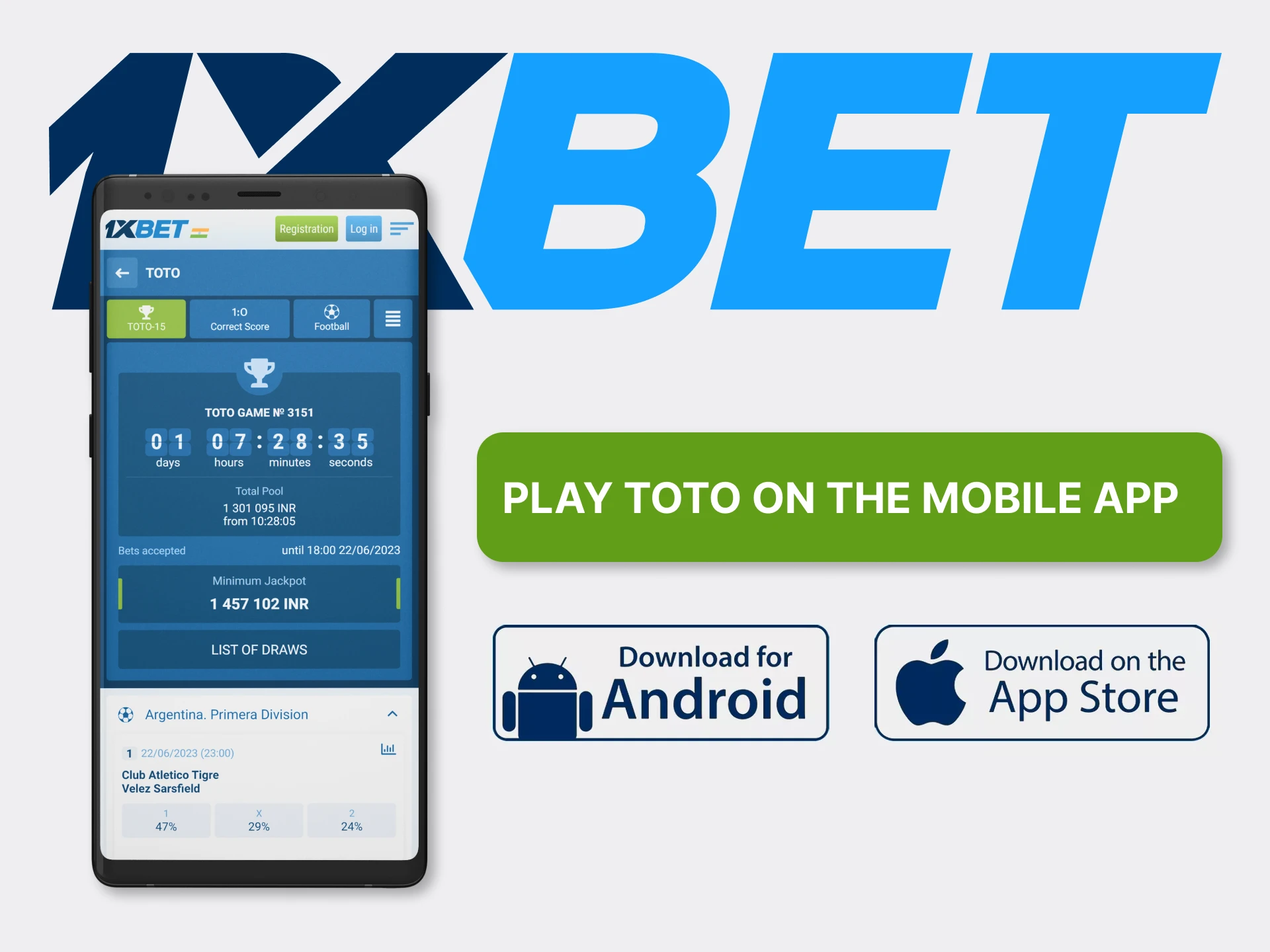 Betting on the TOTO in 1xBet is easy in the mobile app for Android and iOS.