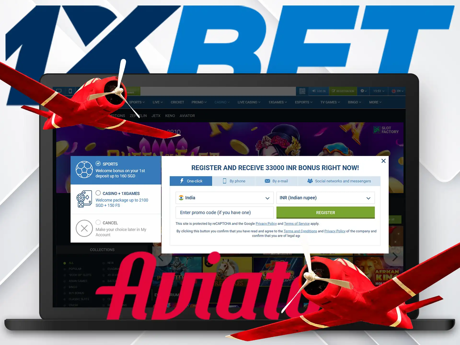 To start playing the Aviator game go through the registration procedure on the 1xbet website.